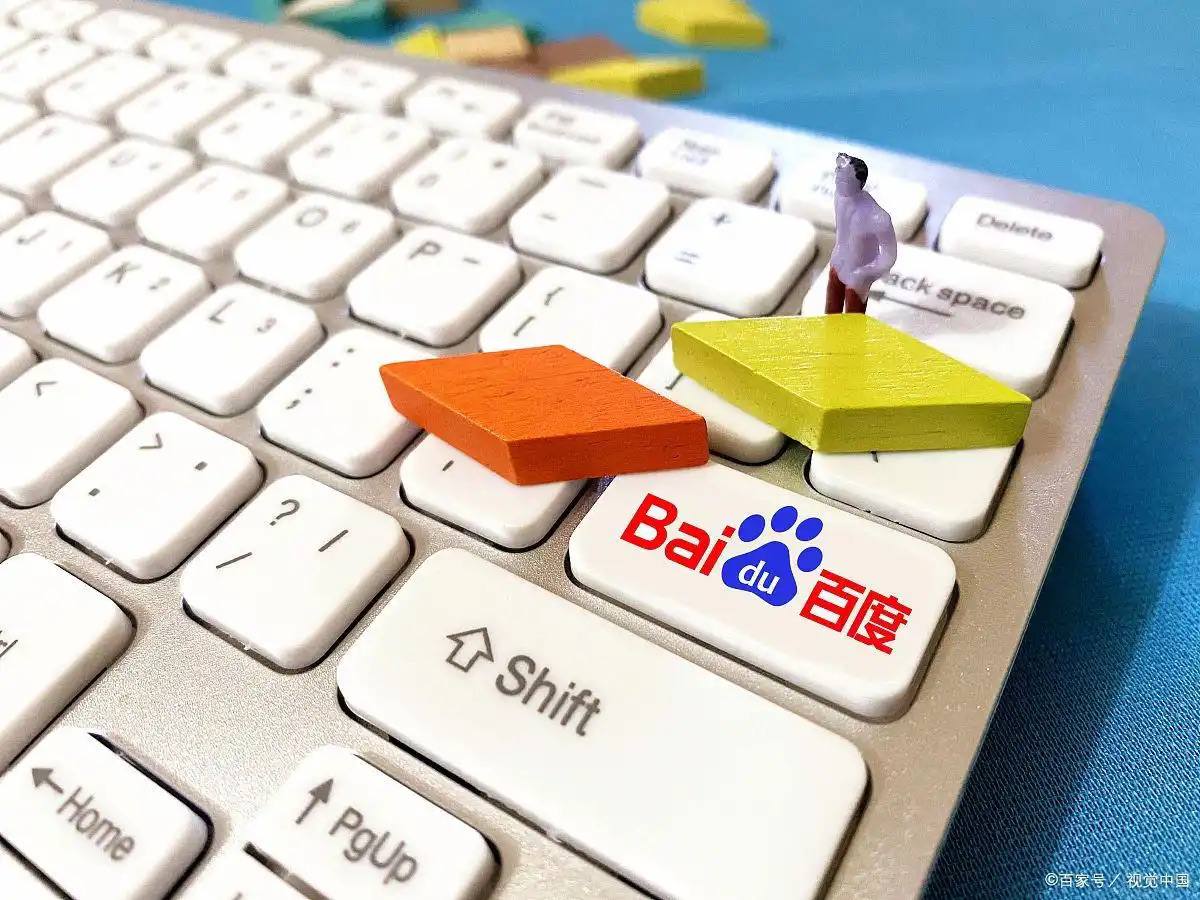 国台办回应中国台湾省最新卫星图像